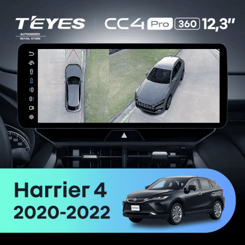 Штатная магнитола Teyes CC4 Pro 12.3" 360 12/256 Toyota Harrier 4 XU80 (2020-2022)