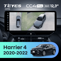 Штатная магнитола Teyes CC4 Pro 12.3" 360 12/256 Toyota Harrier 4 XU80 (2020-2022)
