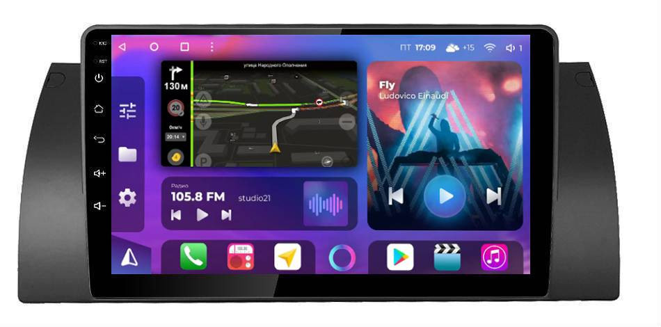 Штатная магнитола FarCar HL395/707M BMW E39 1995-2004