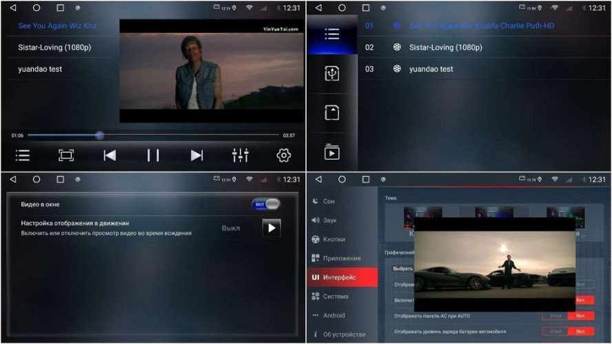 Штатная магнитола Redpower K71555 Toyota Alphard 3-поколение H30 (01.2015-01.2018)