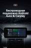 Штатная магнитола Teyes LUX ONE 4/32 Land Rover Discovery Sport L550 (2014-2019) Тип-B
