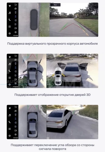Штатная магнитола Teyes LUX ONE 360 6/128 Mazda CX-5 (2020-2025) (рынок США/Китай)