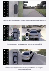 Штатная магнитола Teyes LUX ONE 360 6/128 Mazda CX-5 (2020-2025) (рынок США/Китай)