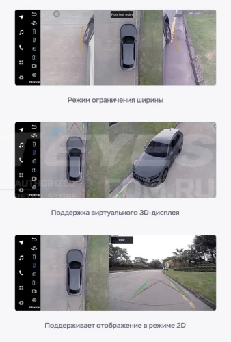 Штатная магнитола Teyes LUX ONE 360 6/128 Mazda CX-5 (2020-2025) (рынок США/Китай)