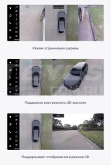 Штатная магнитола Teyes LUX ONE 360 6/128 Mazda CX-5 (2020-2025) (рынок США/Китай)