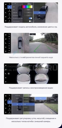 Штатная магнитола Teyes LUX ONE 360 6/128 Mazda CX-5 (2020-2025) (рынок США/Китай)
