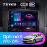 Штатная магнитола Teyes CC3 2K 360 6/128 Kia Optima 3 TF (2010-2015) F2