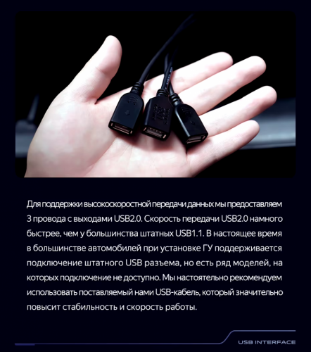 Штатная магнитола Teyes CC3 2K 360 6/128 Kia Optima 3 TF (2010-2015) F2