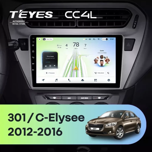 Штатная магнитола Teyes CC4L 4/64 Peugeot 301 (2012-2016) F2