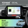 Штатная магнитола Teyes CC4L 4/64 Honda N-BOX 1 (2011-2017)