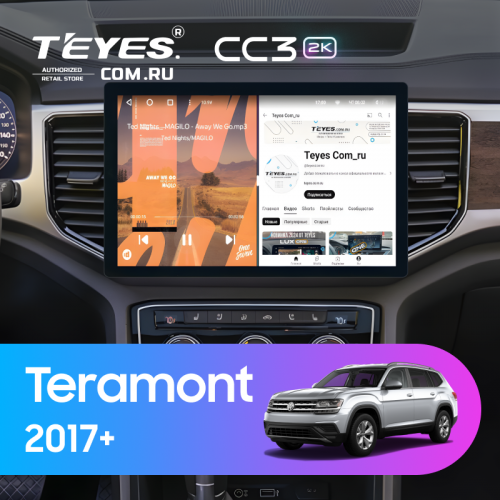 Штатная магнитола Teyes CC3 2K 4/32 Volkswagen Teramont 2017+ (13")