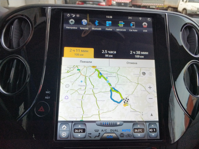 Штатная магнитола Tesla Carmedia ZF-1081-DSP Volkswagen Tiguan 2007-2016