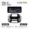 Штатная магнитола Teyes LUX ONE 4/32 Mercedes-Benz Vito 3 W447 (2014-2024)