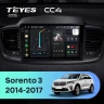 Штатная магнитола Teyes CC4 8/128 Kia Sorento 3 Prime (2014-2017) Тип-A