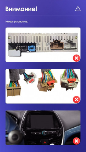 Штатная магнитола Teyes CC3 2K 4/32 Chevrolet Spark Beat (2015-2018) F2