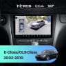 Штатная магнитола Teyes CC4 360 6/64 Mercedes-Benz E-Class S211 W211 CLS-Class C219 (2002-2010)