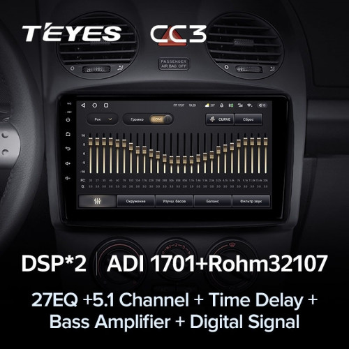 Штатная магнитола Teyes CC3 4/32 Volkswagen Beetle A4 (2002-2011)
