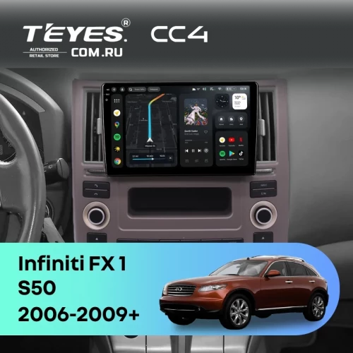 Штатная магнитола Teyes CC4 6/64 Infiniti FX 1 (S50) (2006-2009)