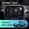 Штатная магнитола Teyes CC4 8/128 Suzuki Vitara 2 (2014-2018)