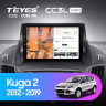 Штатная магнитола Teyes CC3L WiFi 2/32 Ford Kuga 2 (2012-2019) Тип-A