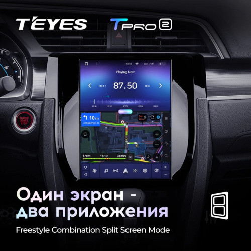Штатная магнитола Tesla style Teyes TPRO 2 4/64 Honda Civic 10 FC FK (2015-2020)