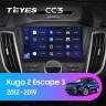 Штатная магнитола Teyes CC3 4/64 Ford Escape 3 (2012-2019) Тип-B