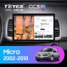 Штатная магнитола Teyes CC3 2K 4/32 Nissan Micra K12 (2002-2010) (11")