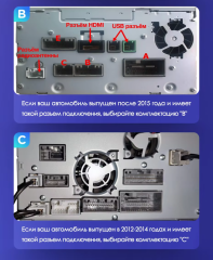 Штатная магнитола Teyes CC3 4/64 Honda CR-V 4 RM RE (2011-2018) 9" Тип-C