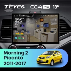 Штатная магнитола Teyes CC4 Pro 12/256 Kia Picanto (2011-2017) (13")
