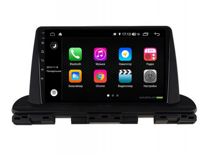 Штатная магнитола NaviPilot DROID9L 4G KIA Seltos (2020+)