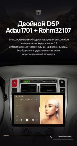 Штатная магнитола Teyes CC3 2K 4/32 Hyundai Tucson 1 (2004-2009) (11")