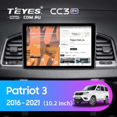 Штатная магнитола Teyes CC3 2K 6/128 UAZ Patriot 3 (2016-2021) F2 (11")