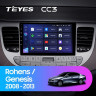 Штатная магнитола Teyes CC3 4/64 Hyundai Rohens Genesis (2008-2013) F1