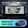 Штатная магнитола Teyes CC4 Pro 12.3" 360 12/256 Toyota Sienna 4 XL40 (2020-2023)