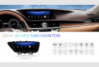 Штатная магнитола Сarmedia BNR-16ES Lexus ES 2015-2017 High