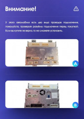 Штатная магнитола Teyes CC3 2K 360 6/128 Infiniti G4 G25 G35 G37 (2006-2013)