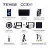 Штатная магнитола Teyes CC3 2K 4/32 Mitsubishi Outlander 3 GF0W GG0W (2012-2018) Тип-B