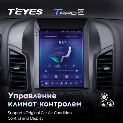 Штатная магнитола Tesla style Teyes TPRO 2 6/128 Ford Mustang 5 S-197 (2009-2014)