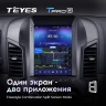 Штатная магнитола Tesla style Teyes TPRO 2 6/128 Ford Mustang 5 S-197 (2009-2014)