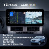 Штатная магнитола Teyes LUX ONE 4/32 Toyota Harrier XU30 (2003-2013) Тип-B