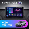 Штатная магнитола Teyes CC3 2K 6/128 Volvo XC90 (2002-2014) F1