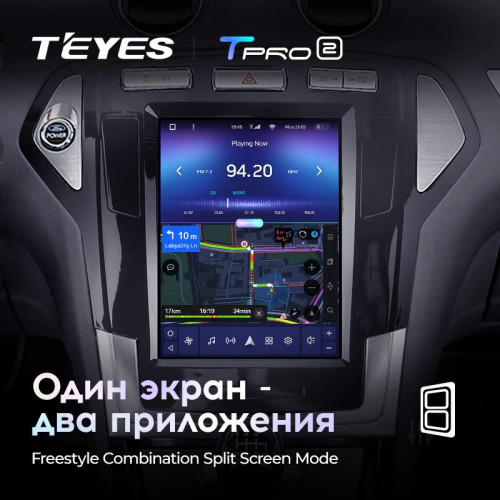 Штатная магнитола Tesla style Teyes TPRO 2 4/64 Ford Mondeo 4 (2006-2010)