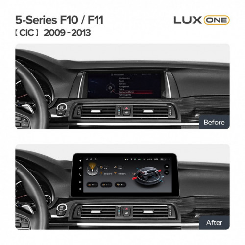 Переходная рамка BMW 5-Series F10 / F11 (CIC) (2009-2013) (12,3")