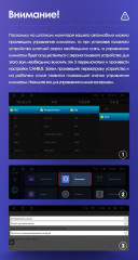 Штатная магнитола Teyes CC3L 4/32 Peugeot 308 T9 308S (2013-2017)