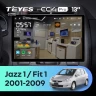 Штатная магнитола Teyes CC4 Pro 8/128 Honda Fit 1 (2001-2009) (13")