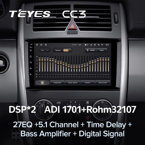 Штатная магнитола Teyes CC3 6/128 Mercedes-Benz Sprinter W906 (2006+)