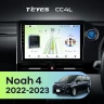 Штатная магнитола Teyes CC4L 6/64 Toyota Noah 4 R90 (2022-2023) Правый руль