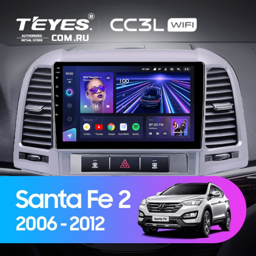 Штатная магнитола Teyes CC3L WiFi 2/32 Hyundai Santa Fe 2 (2006-2012) (Серебро)