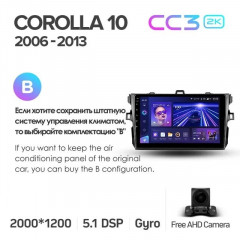 Штатная магнитола Teyes CC3 2K 360 6/128 Toyota Corolla 10 E140 E150 (2006-2013) Тип-B