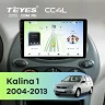 Штатная магнитола Teyes CC4L 6/64 Lada Kalina 1 (2004-2013)